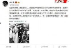 带你吃瓜之娱乐项目,揭秘娱乐圈幕后故事